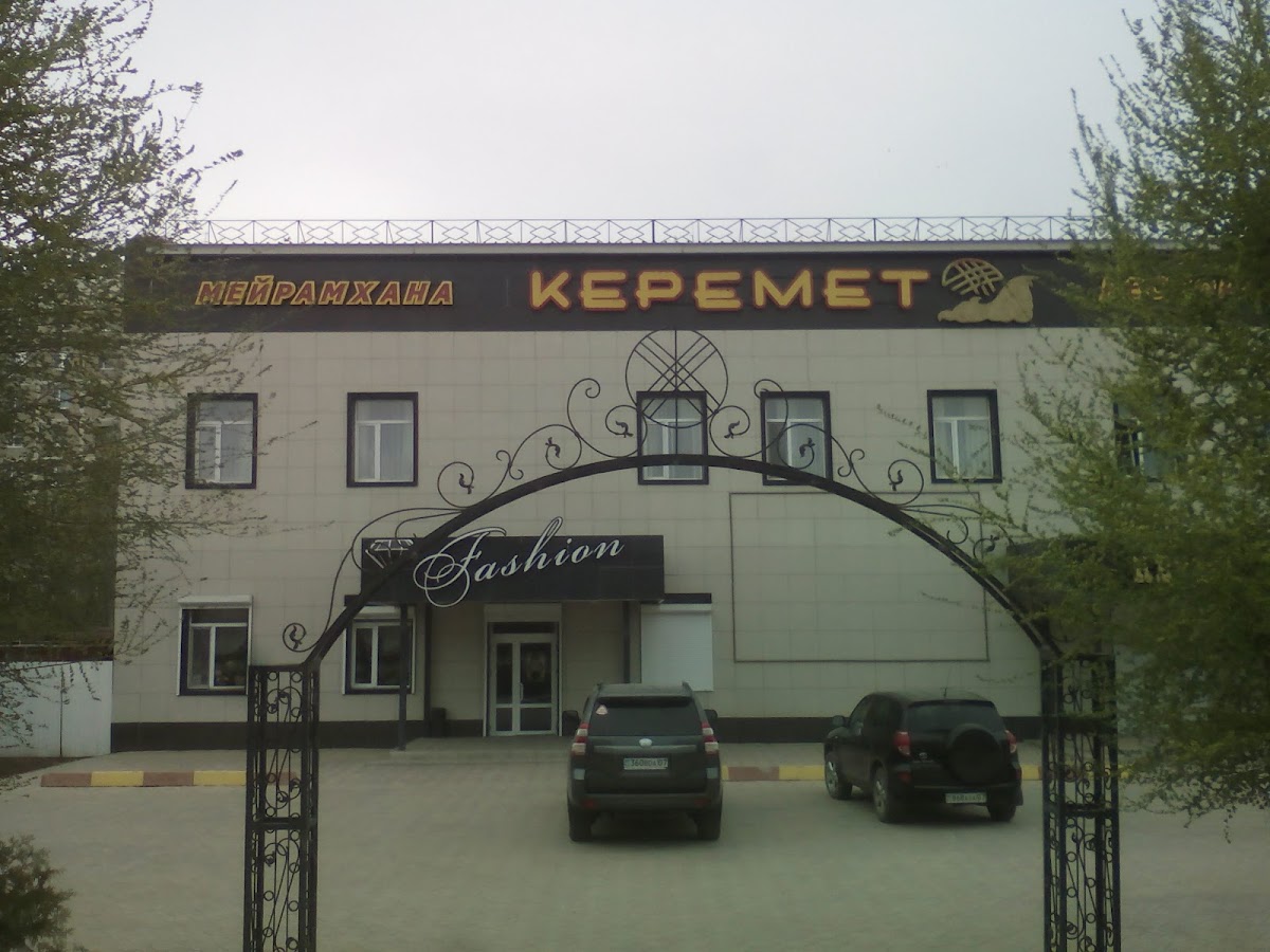 Keremet